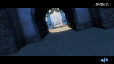 Techniques de combat de Dragon Sword : maniement des lames