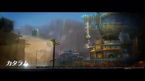 Bande-annonce japonaise d'Aion 4.0