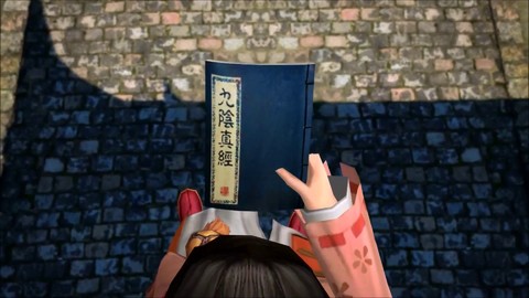 Bande-annonce de lancement nord-américain d'Age of Wushu