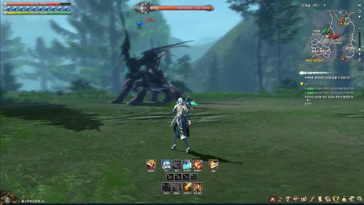 Aperçu du Dragon de Poison de la zone PvP de Blade and Soul