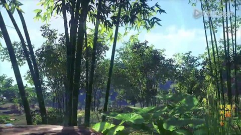 Bande-annonce de bêta-test de Magic Sword Online