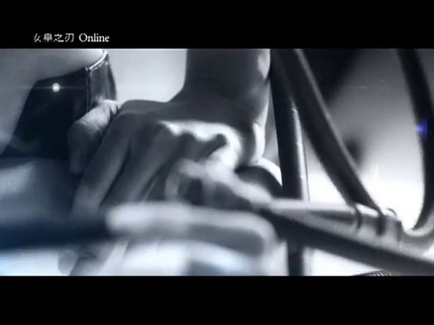 Teaser chinois de Queens Blade