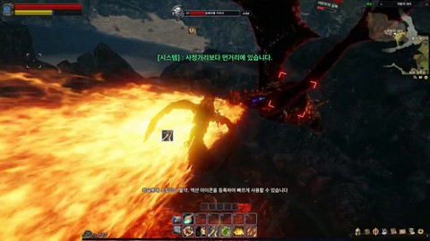 Bêta : aperçu des combats aériens d'Icarus Online