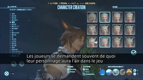 L'interface utilisateur de FFXIV sur PlayStation 3