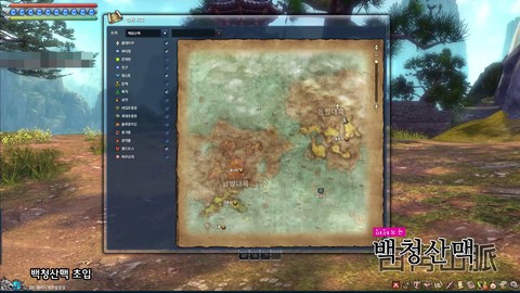 Aperçu des Montagnes Blanches et Bleues de Blade and Soul