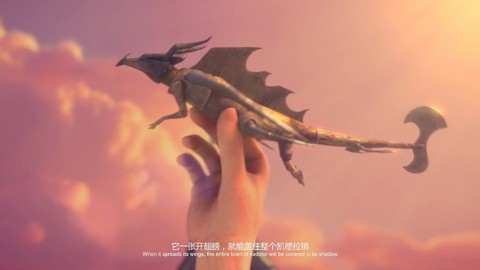 Bande-annonce du film d'animation Dragon Nest: Rise of the Black Dragon (HD)