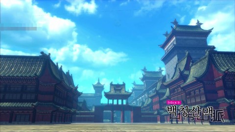 Les Montagnes Blanches et Bleues de Blade and Soul : le Palais Impérial
