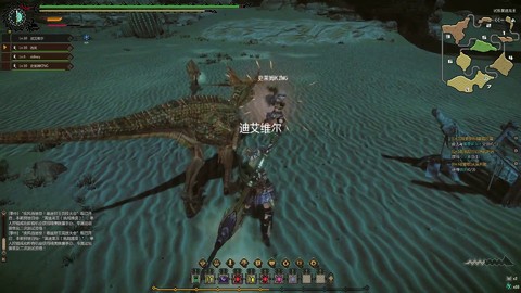 Bêta : aperçu du gameplay de Monster Hunter Online