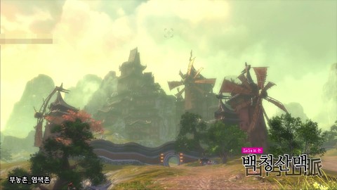 Les Montagnes Blanches et Bleues de Blade and Soul : le village des tisserands