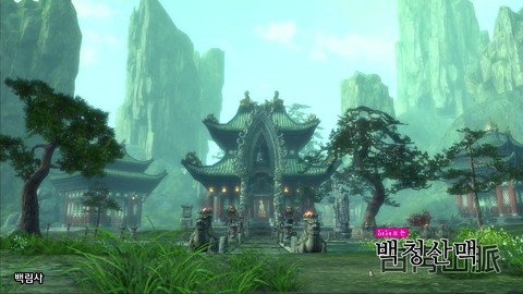 Les Montagnes Blanches et Bleues de Blade and Soul : le temple