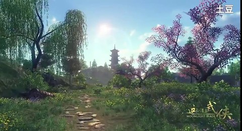 Les quatre saisons de Moonlight Blade