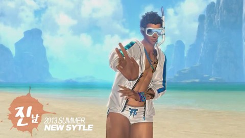 Evénement estival : les costumes de bain masculins de Blade and Soul