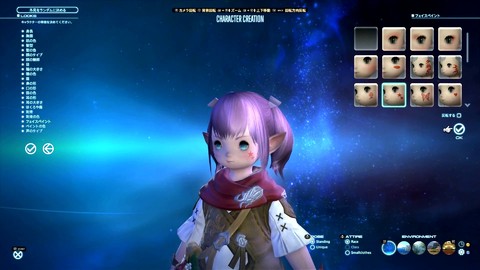 Vidéo promotionnelle diffusée en boutique