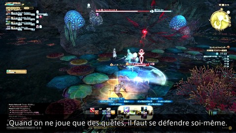Commentaires de l'équipe de développement : le jeu en équipe