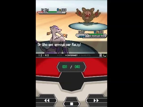 Exemple d'utilisation du Scout