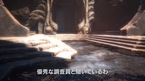 SCEJA 2013 - Bande-annonce de Deep Down