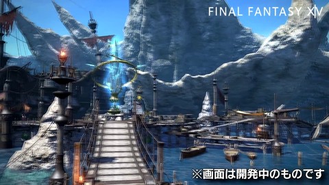 TGS 2013 : Aperçu de l’arène PvP "L'antre des loups" de Final Fantasy XIV Online