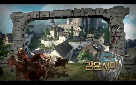 G-Star 2013 - Teaser de Black Desert Online