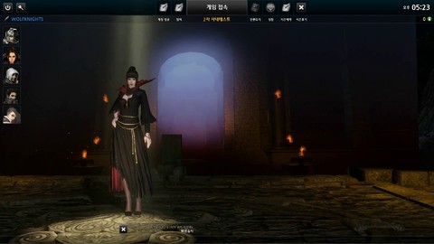 G-Star 2013 - Premiers pas dans WolfKnights Online