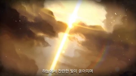 Première bande-annonce de Legion of Heroes