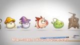 Bande-annonce de présentation du "mini parc d'attraction" MapleStory