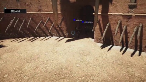 Récapitulatif vidéo : Black Desert Online au G-Star 2013