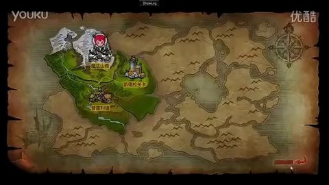 Aperçu du gameplay de Dragon Nest Warrior
