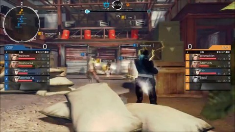 Aperçu du mode "Time Assault" de GunZ 2