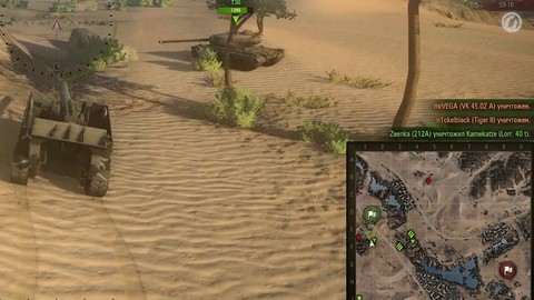 Meilleurs replays de la semaine