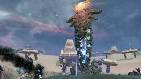 Les portes de l'Enfer de Blade and Soul: Saison 2