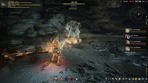 Bêta 2 : aperçu du gameplay de groupe de Black Desert Online