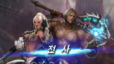 Aperçu de la classe du Guerrier de Lineage