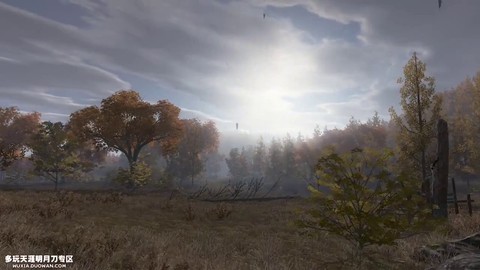 Le monde de Moonlight Blade et ses intempéries