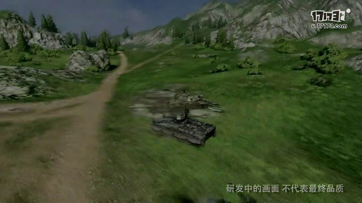 Premier aperçu du gameplay d'Iron Storm Online