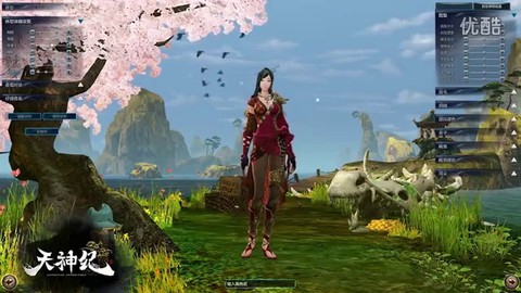 Aperçu du système de création de personnages d'Asta