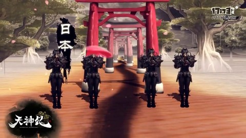 Bande-annonce de bêta chinoise d'Asta