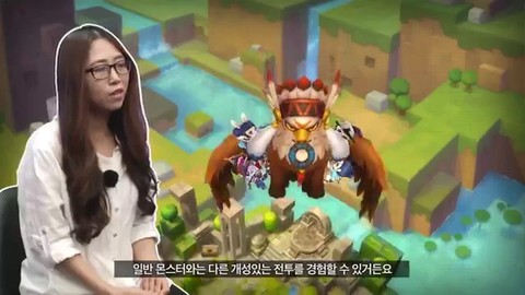 Aperçu des bosses de MapleStory 2