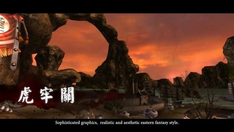 Présentation de Weapons of Mythology