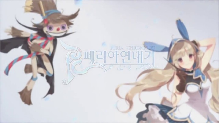 G-Star 2014 - Teaser de Peria Chronicles