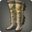 Icone Bottes militaires.png