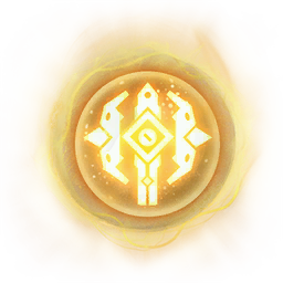 Salvaged Essence-Physical Essence.png