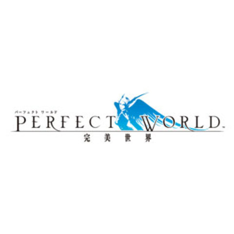 Perfect World International - Un bêta-test ouvert de Perfect World pour bientôt