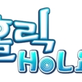 Holic Online en bêta test ouvert