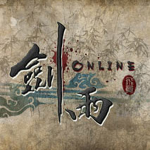 Reign of Assassins - Reign of Assassins en bêta chinoise le 15 décembre