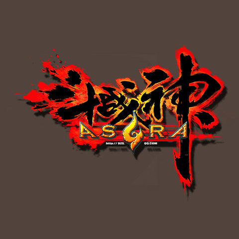 Asura - TGC 2012 - Une version occidentale pour le RPG d'action Asura
