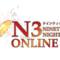 Ninety-Nine Nights Online