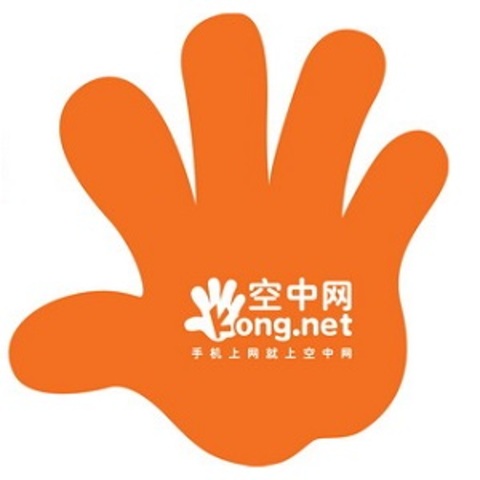 KongZhong Corporation - Les comptes de KongZhong portés par Guild Wars 2 et War Thunder en Chine
