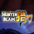 Hunter Blade s'annonce en version « globale »