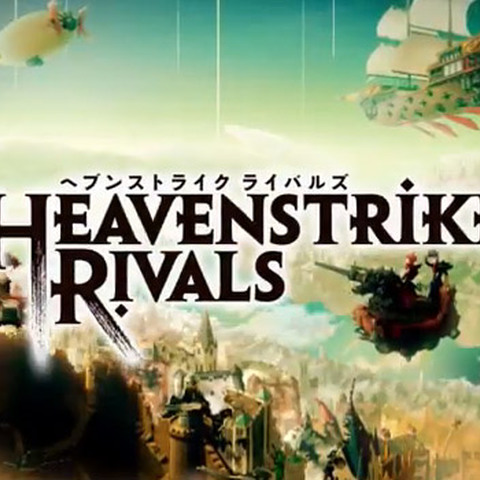 Heavenstrike Rivals - Square-Enix lance HeavenStrike Rivals aussi sur PC