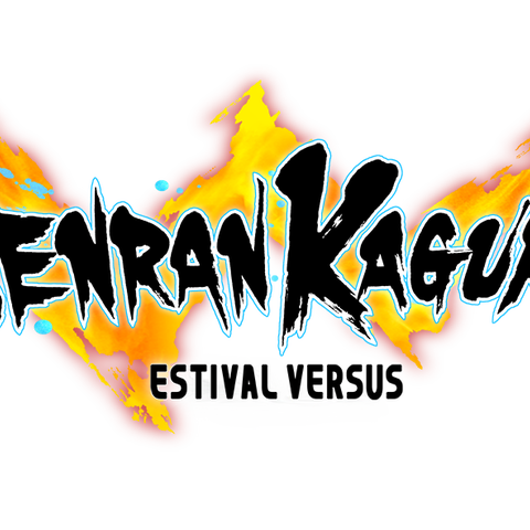 Senran Kagura Estival Versus - Test de Senran Kagura Estival Versus